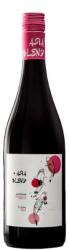 Asia Blend Cuvée Red - Weinwurm